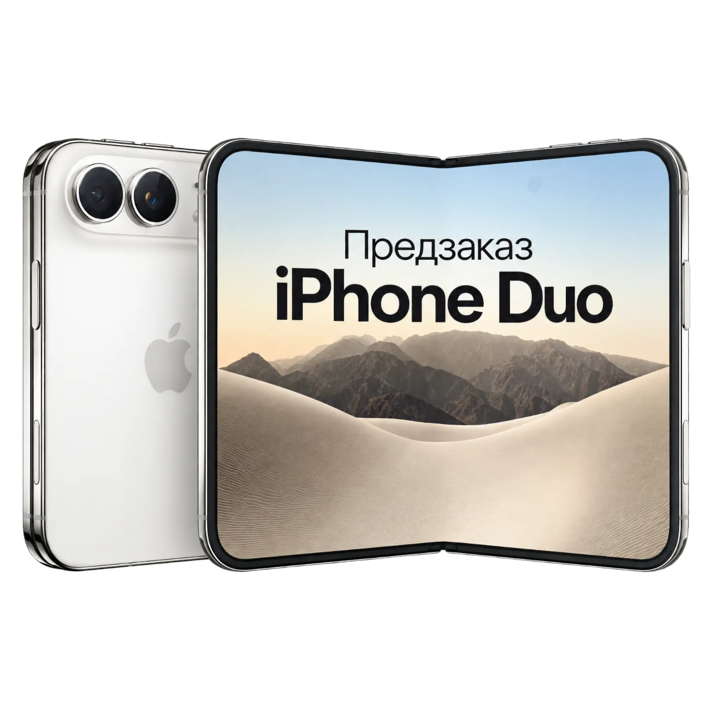 Apple iPhone Duo 256GB Star White
